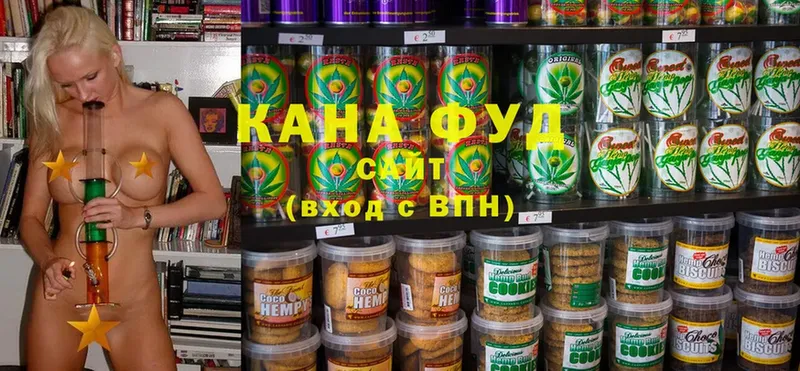 Cannafood марихуана  Приволжск 